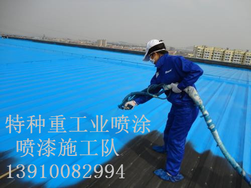 沧源包括彩钢瓦喷漆翻新（